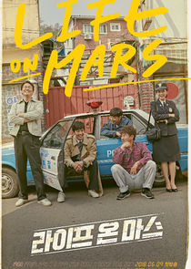 Life on Mars (KOR)