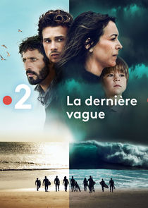 La Dernière Vague