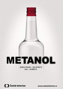 Methanol