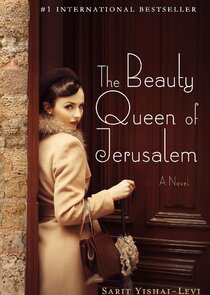 The Beauty Queen of Jerusalem