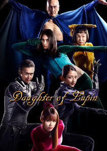 Daughter of Lupin