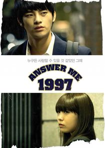 Reply 1997