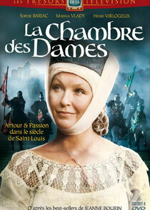 La Chambre des Dames