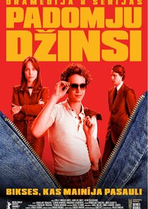 Padomju Dzinsi