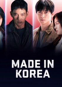 Made in Korea