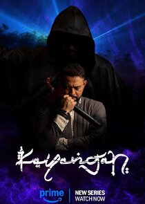 Kayangan