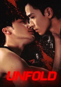 Unfold