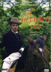 A névtelen vár