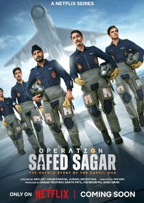 Operation Safed Sagar: The Untold Story of the Kargil War